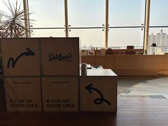 -Seesaw Coffee(朝阳大悦城店)