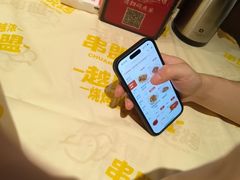 -串盟烧烤·长沙美食地标(星沙店)