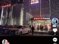 -阿五黄河大鲤鱼(英协路店)