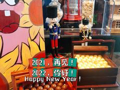 -岷山饭店-芝芝自助餐厅