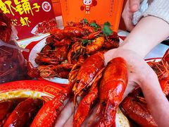 -虾铺子龙虾·私房菜(金源花苑店)