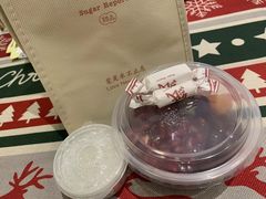 -糖纸甜品(余姚五彩城店)