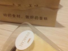 -薇薇安千层蛋糕(府城店)