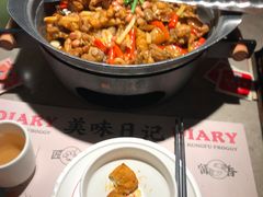 -蛙小侠(五象万象汇店)