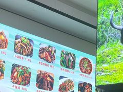 -野菌王牦牛肉汤锅