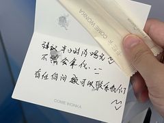 -卡旺卡(合肥黉街店)