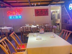 -早酒肖汉老味拌面