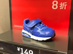-NIKE常州永宁换季优惠店