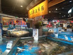 水产区-盒马鲜生(杭州运河上街店)