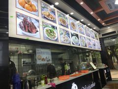 -煎意浓·吴记煎包(交通路店)