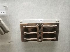 -汉陵苑
