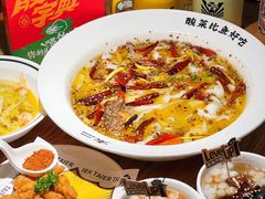 -太二酸菜鱼(深圳布吉万象汇店)