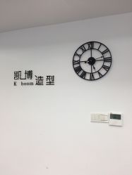 -凯博K-boom Hair Salon