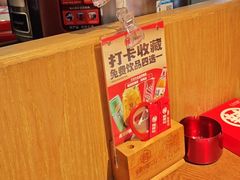 -辣得叫湘菜(四明店)