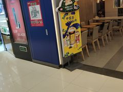 -DQ·蛋糕·冰淇淋(新佳丽店)