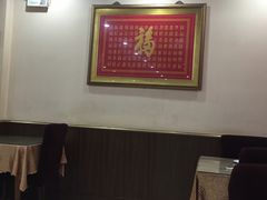 大堂-春江饭店(共青团路总店)