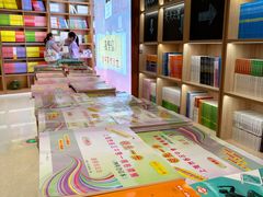 -上海书城(福州路店)