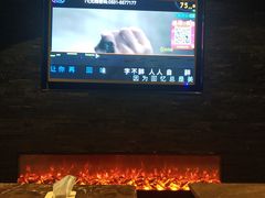 -V-SHOW KTV(济南概念店)