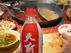 -赵美丽·重庆社区火锅·直营店(火车东站·中豪国际店)