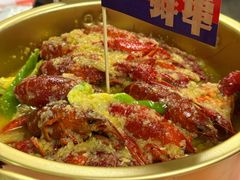 -阿财老铺·老蚌埠龙虾城(华夏总店)