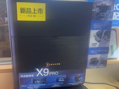-苏宁易购(成都春熙路店)