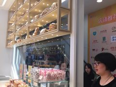 -好利来(东直门银座店)