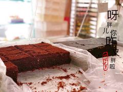 -爱德顺糕点食屋(利民道店)