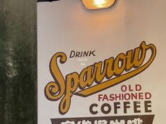 -SPARROW 家雀儿咖啡本店