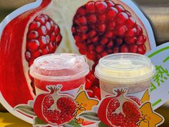 -大卡司DAKASI(连城新天地店)