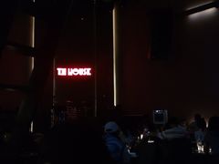 -TZ House音乐现场(来福士中心店)