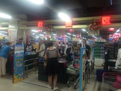 -北国超市(怀特店)
