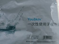 -小忠丽格医美