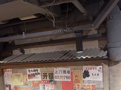 -旧街市鲜货老火锅(大光路店)