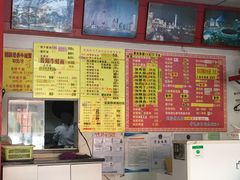 -明呈黄鱼面馆(斜土路店)