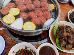 -顺记牛肉店