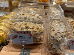 -BreadTalk面包新语·烘焙蛋糕(领展购物广场店)