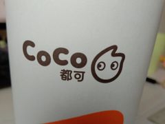 -CoCo都可(北苑K酷店)
