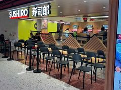 -寿司郎(西单大悦城店)
