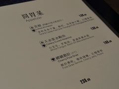 -莲西餐