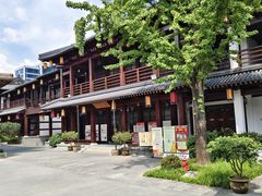 -香积寺
