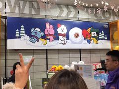 -line friends(明洞旗舰店)