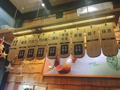 -野人先生现做冰淇淋(北京顺义祥云小镇店)