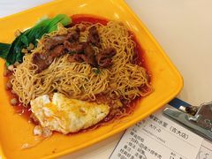 -華歡冰室-WahFoon(吉大店)