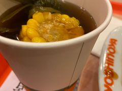 -吉野家(黑牛城道店)
