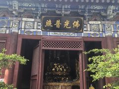 -北京上方山国家森林公园