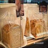 酵墅七周年🍞又来最爱的面包店啃面包子啦