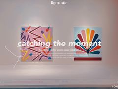 -德基艺术博物馆