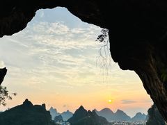 -叠彩山景区