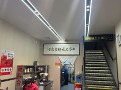 -郑家包子牛肉拉面(尚勤路店)