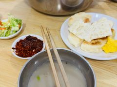 -野狗羊肉汤